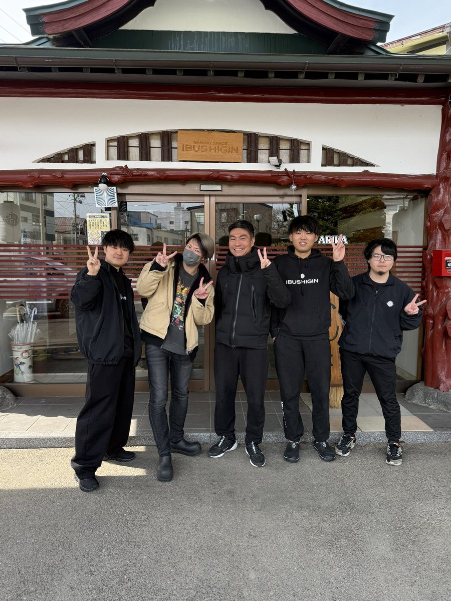 歌広場 淳 tweet media