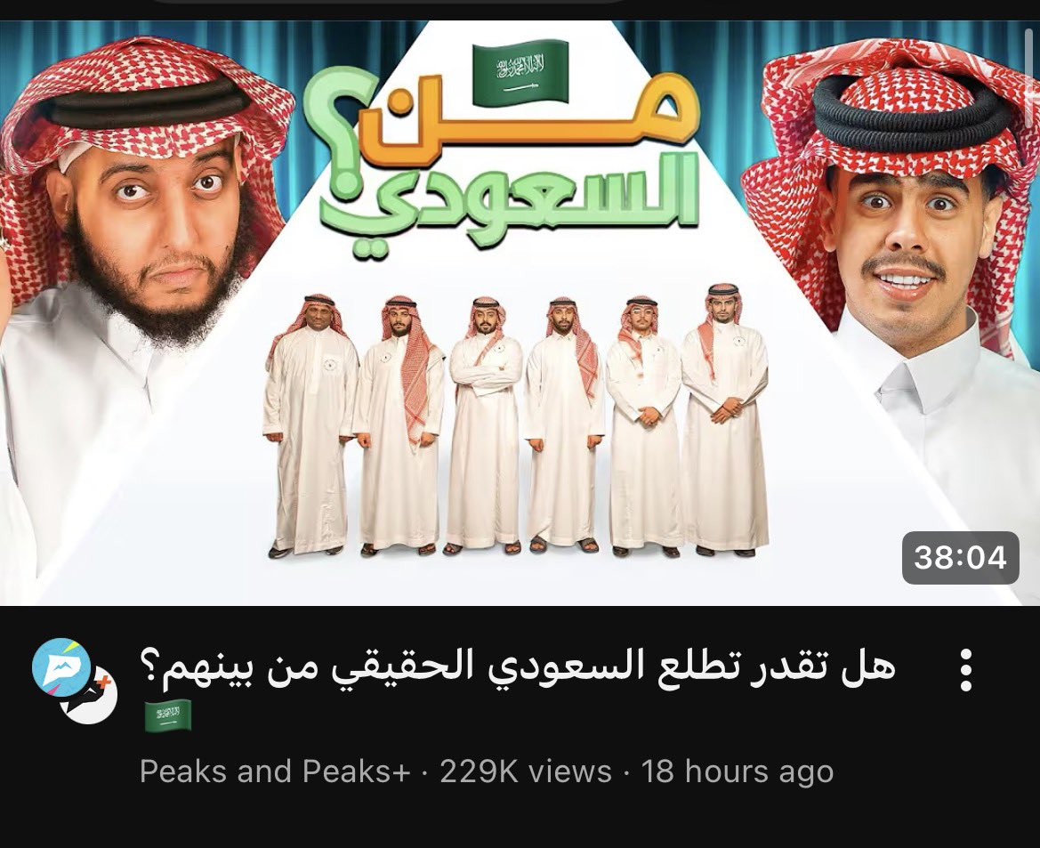 إشراقي tweet media