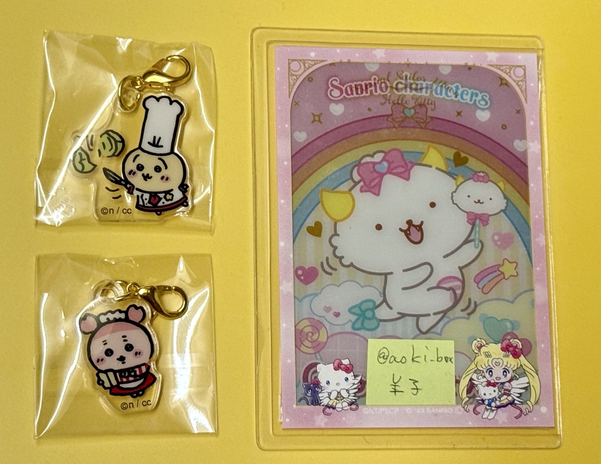 羊子⚡️ tweet media