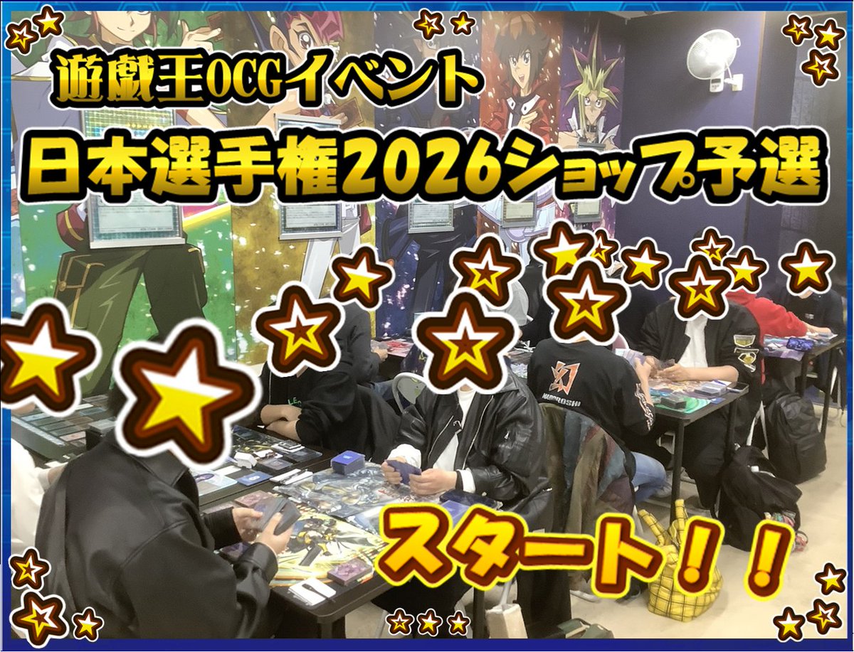 サテライトショップTOKYO秋葉原 on X: 