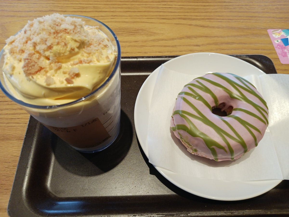 フリーレン tweet media