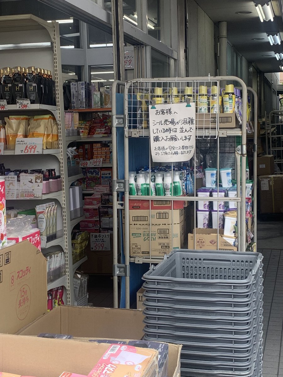 mix大山 tweet media