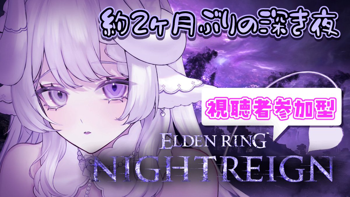 夢栞あるぷ🐏💜完全セルフ受肉Vtuber tweet media