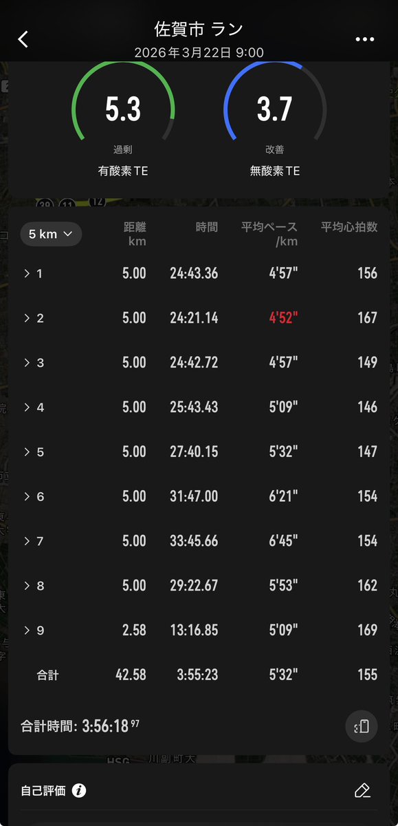 じゃんじゃん tweet media