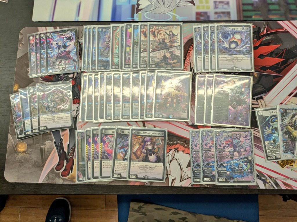 デュエルマスターズ #アドバンス大会】 久しぶりに3人という少人数大会