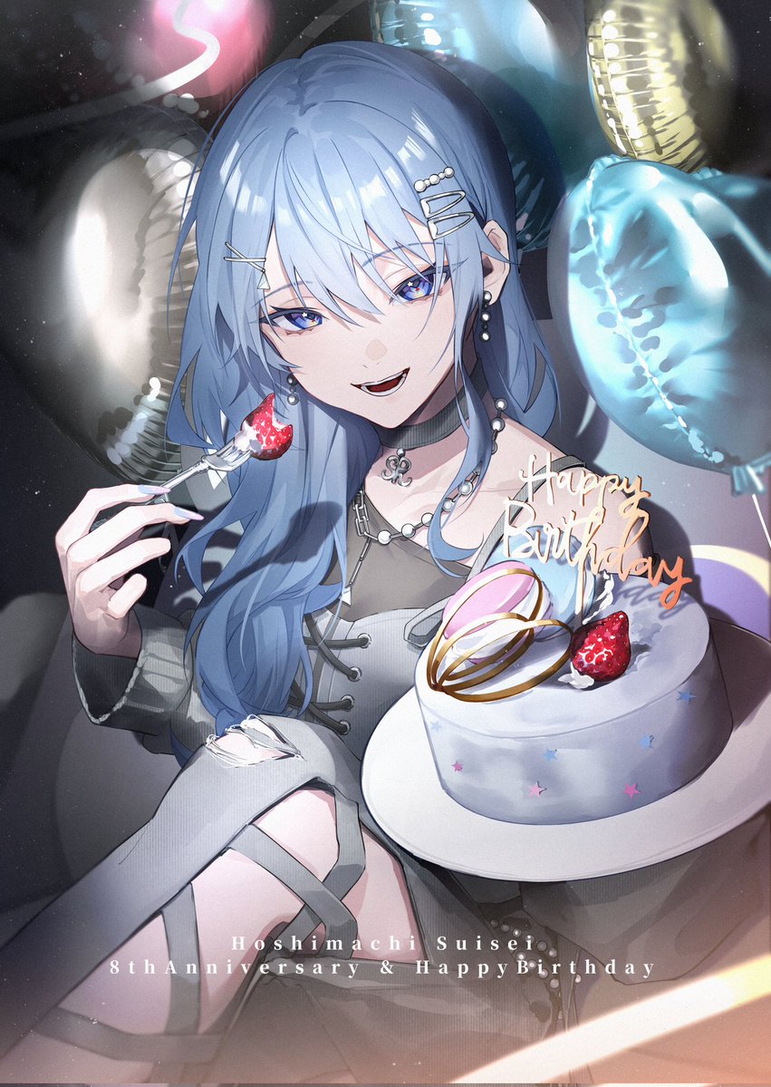 🎉☄️
＃星街すいせい生誕祭
＃星街すいせい８周年
#ほしまちぎゃらりー