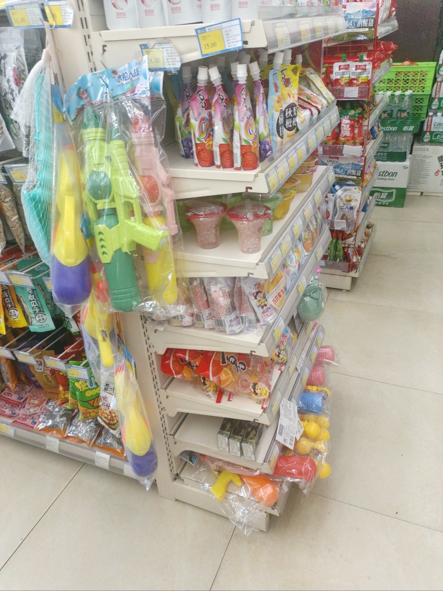 Taoufik Kerkeni tweet media