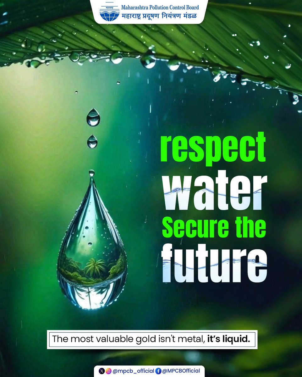 Maharashtra Pollution Control Board tweet media