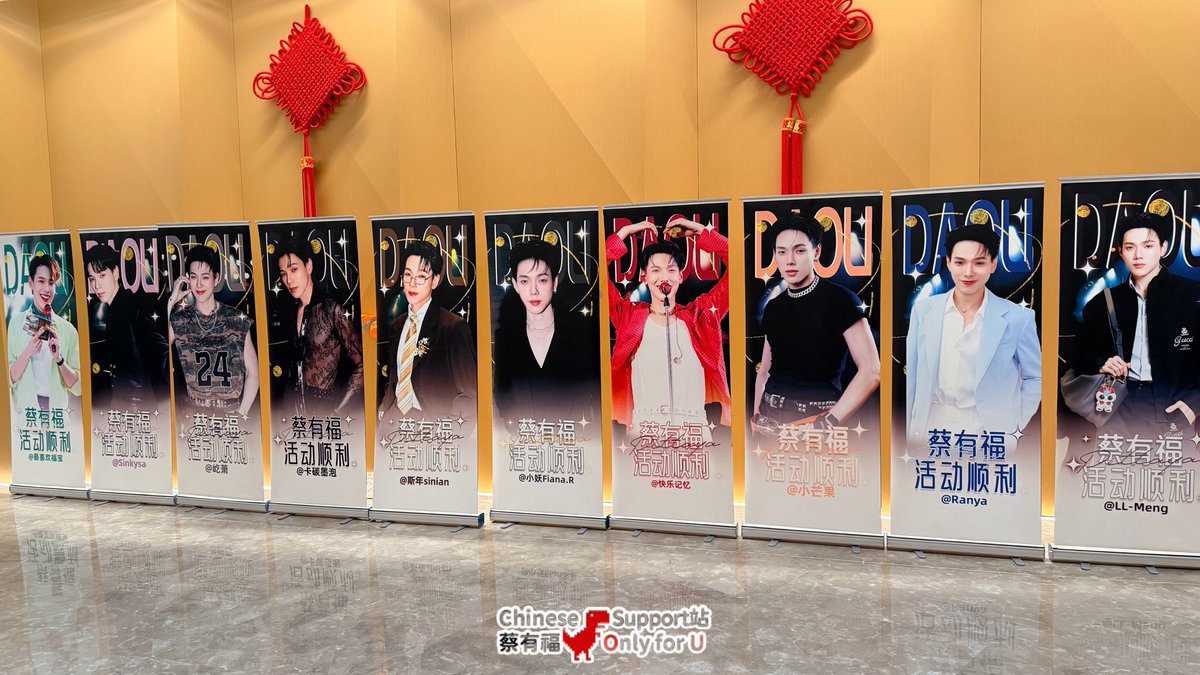 蔡有福OnlyforU_CNSPT tweet media