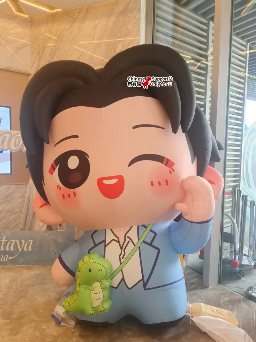 蔡有福OnlyforU_CNSPT tweet media