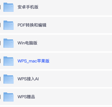 Fang知识分享 tweet media