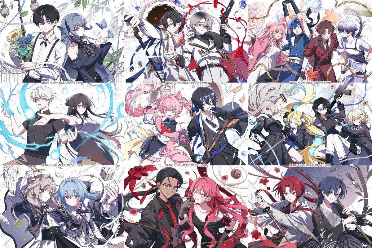 SENG 셍 tweet media