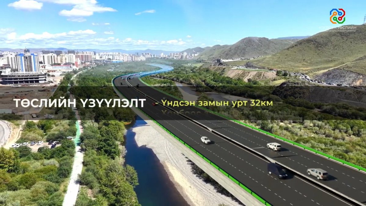 Ариунбилэг tweet media