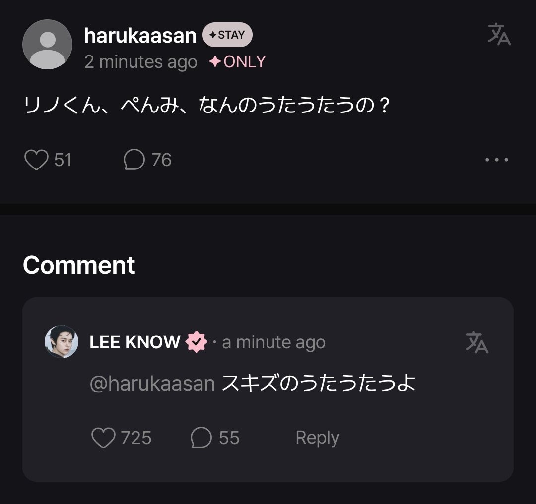 Lee Know Brazil • Bolhas tweet media