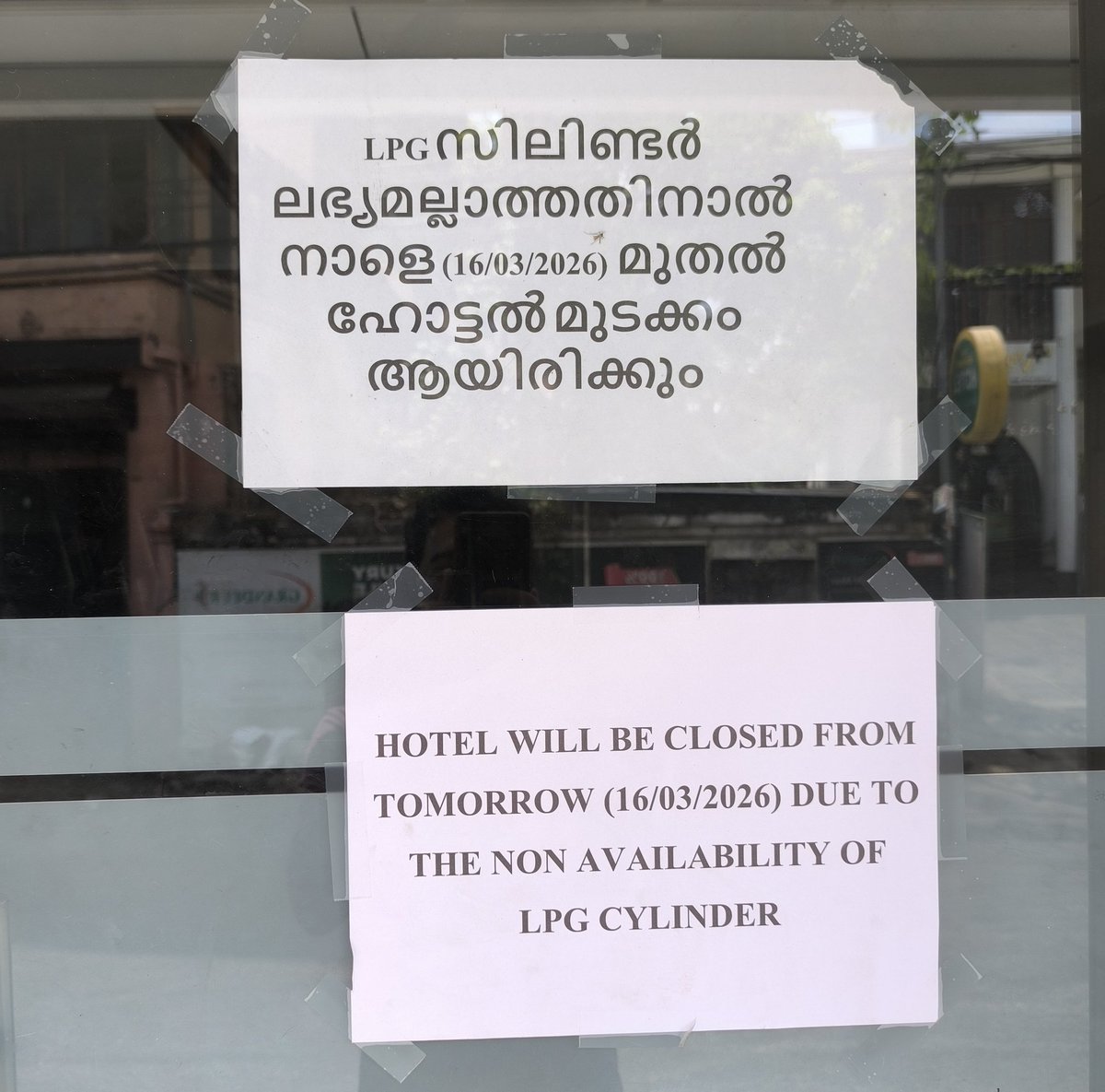 Bharath Hotel is closed from March 16th. Alankar opens for a limited time from 11am. #thrissur