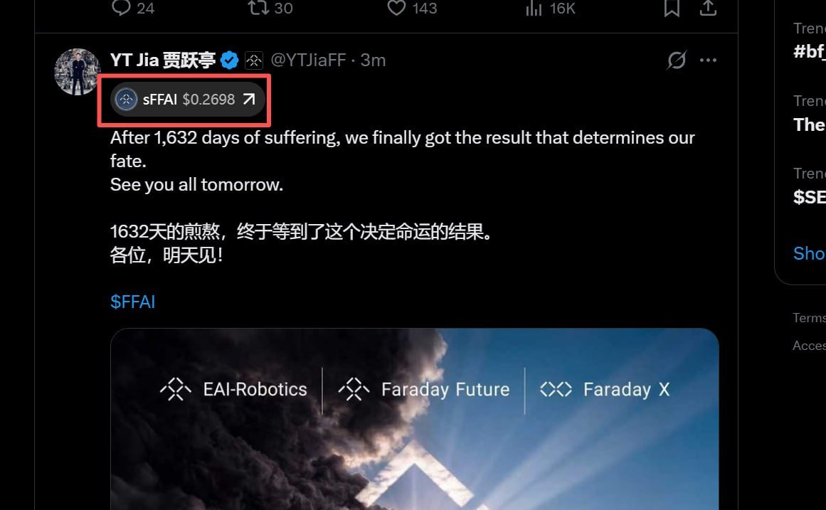 哭哭狗 tweet media