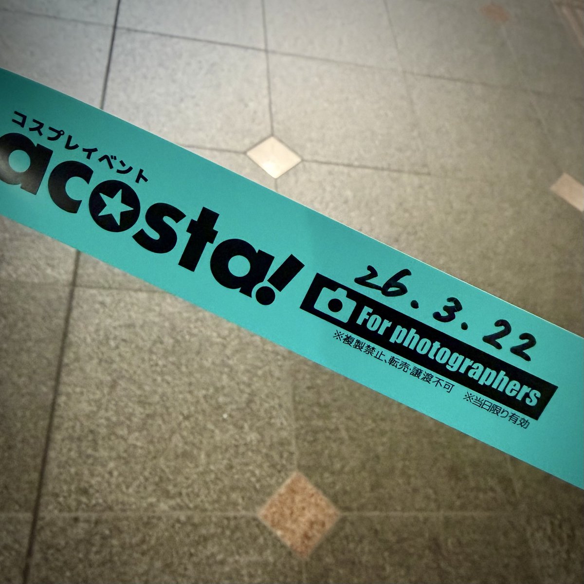 とっしー🌙 tweet media