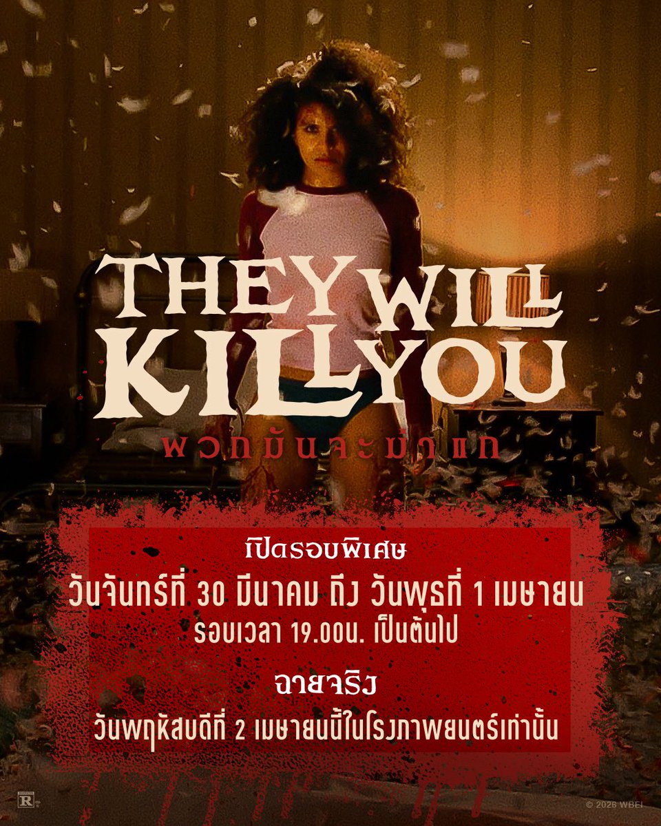 คิมคานา tweet media