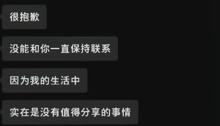 XLAN日记版 tweet media