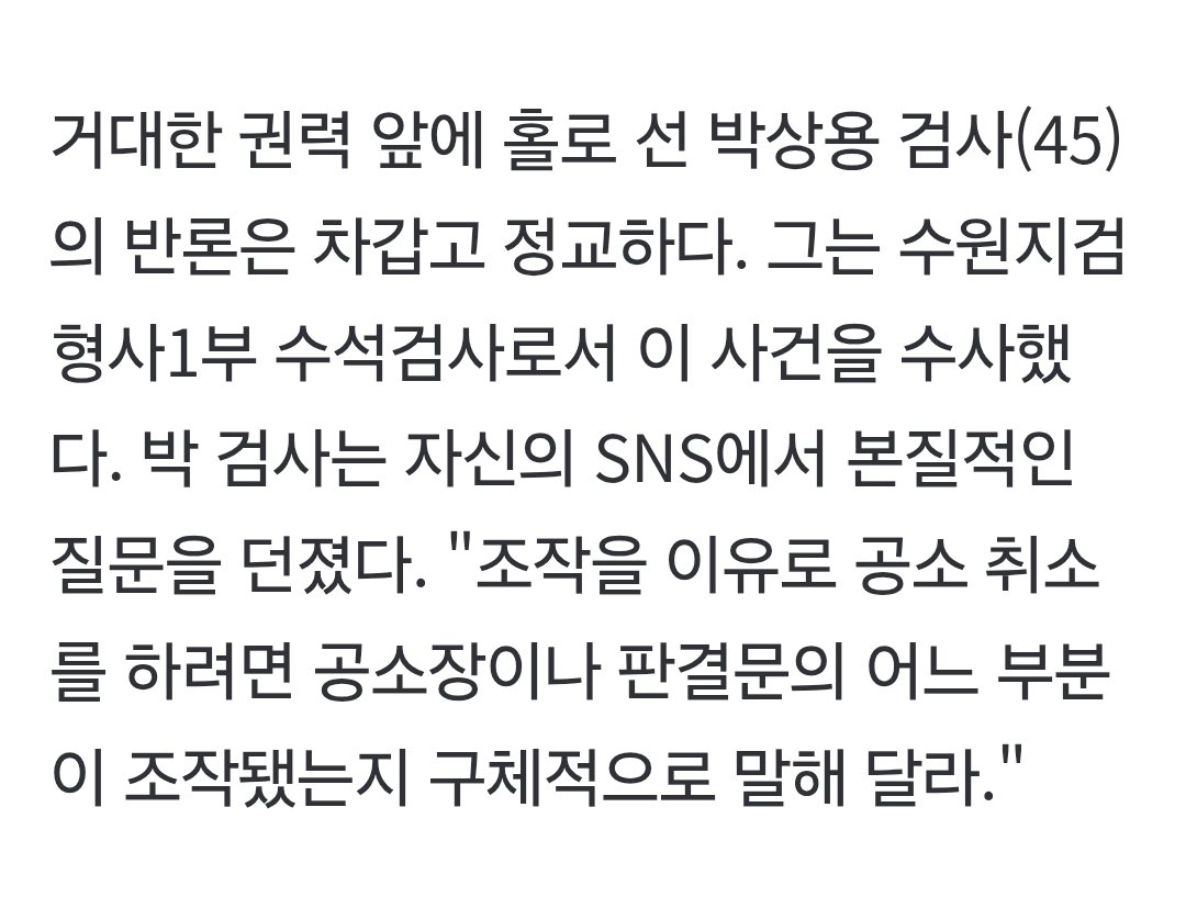 시니오 tweet media