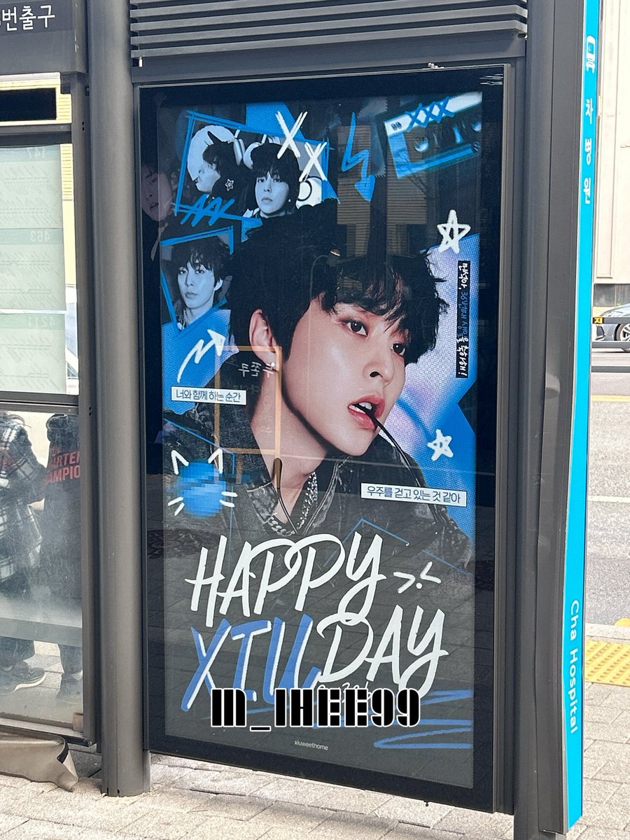 obake(𝓧)⁰² tweet media