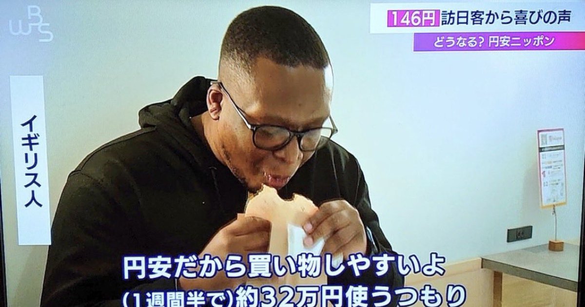 ぽまぇ。 tweet media