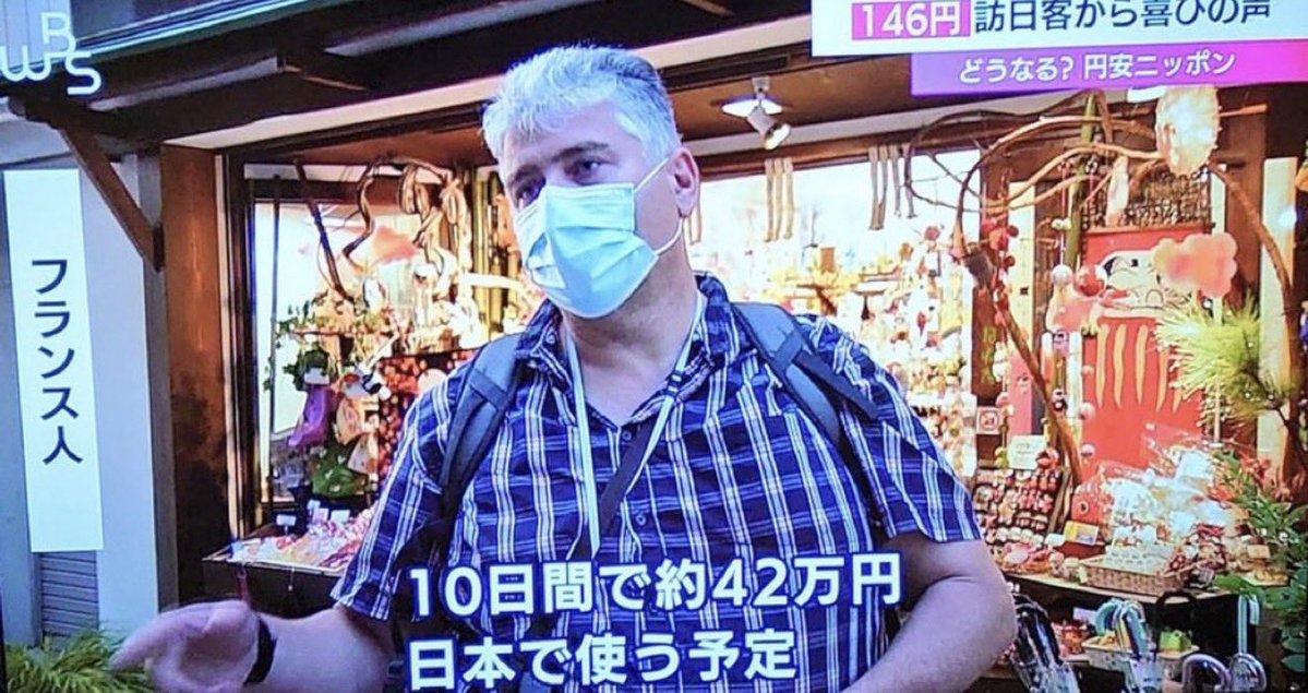 ぽまぇ。 tweet media