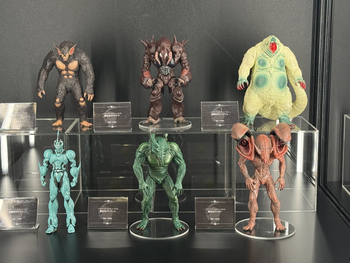 あきまんPLAMAX「GODZ ORDER」神翼騎士団 tweet media