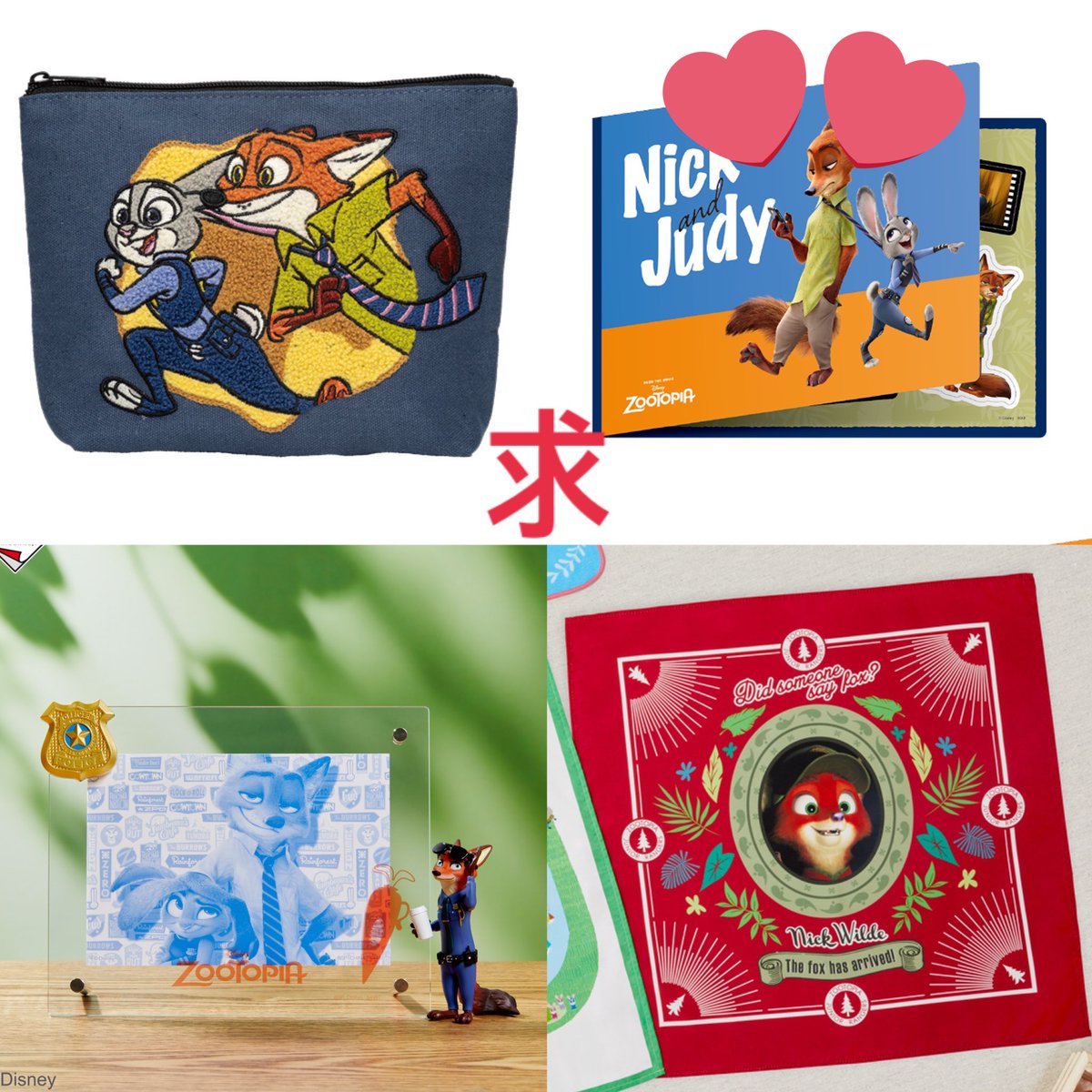 Meeeeeeeei tweet media