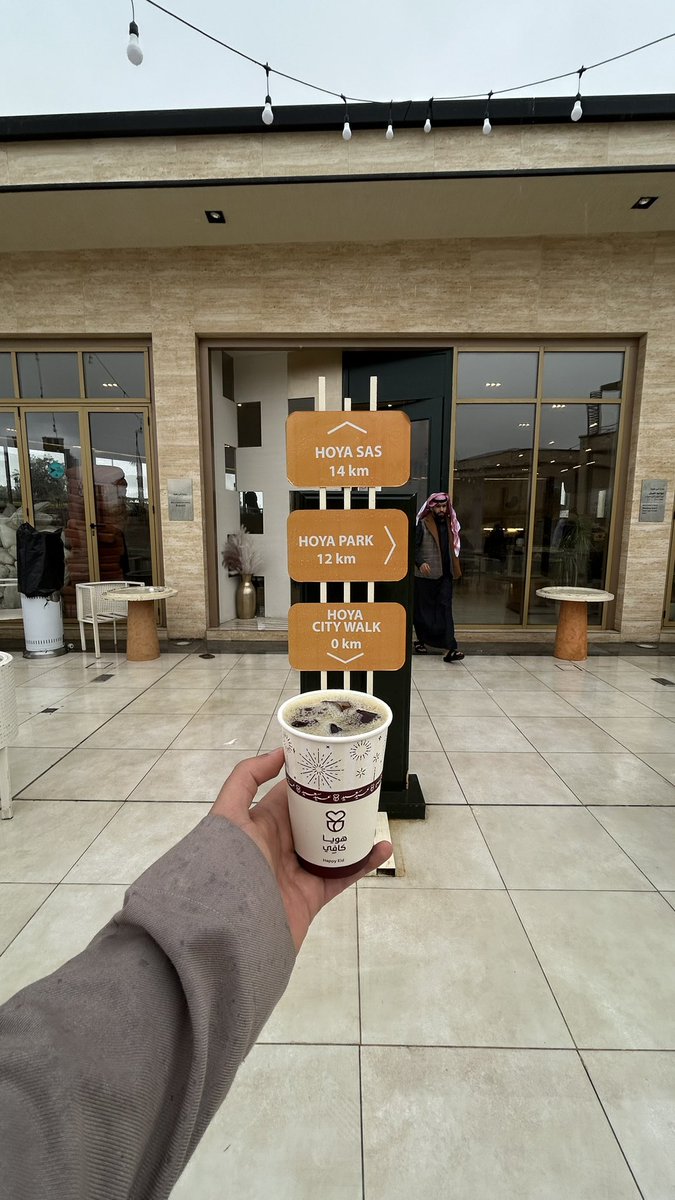 جاسر 💉. tweet media