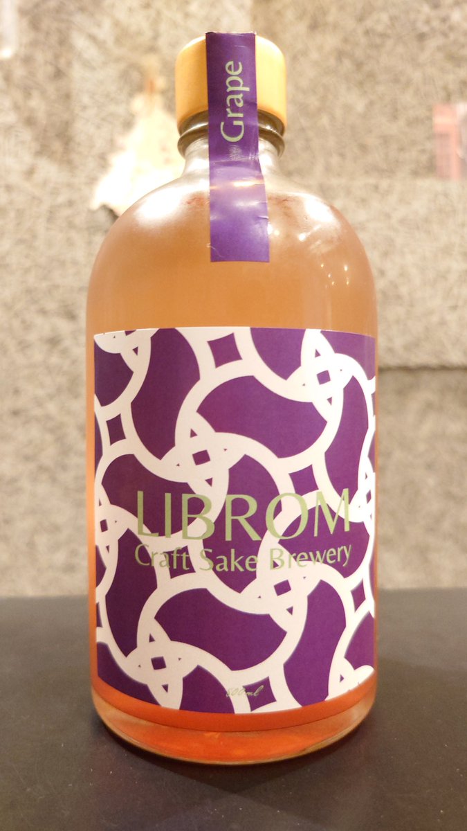 ねこの集会所 Craftbeer&Food&Bottleshop tweet media