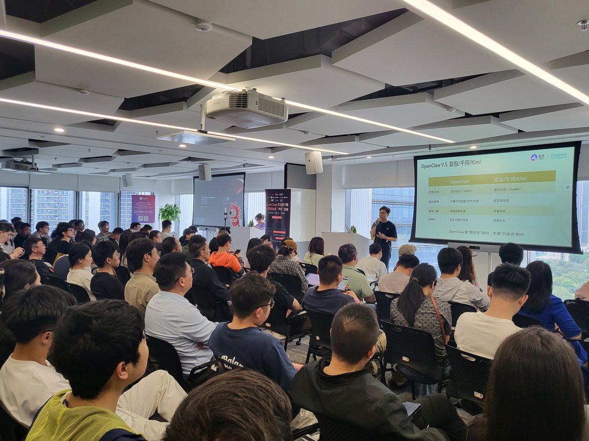 make04046520's tweet photo. 深圳openclaw有在的吗@tintinland@awscloud https://t.co/U2HKKFW2Dh