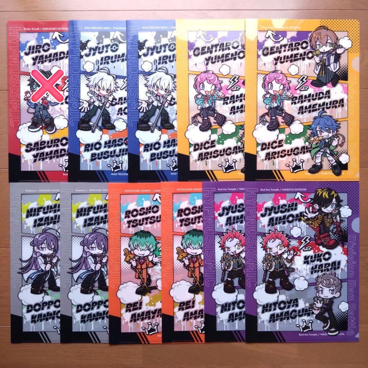 Ru ON 08:00-21:00, slowres PLS MT AFTER DM tweet media