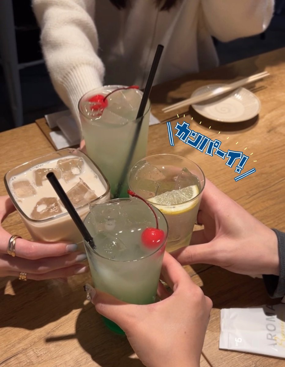 miyutea_06's tweet photo. #居酒屋おつん 
ドリンクもお料理も美味しすぎて全てに感動してた🥹💕
細かい所まですごいこだわりを感じるお店で素敵でした✨また行きます🫶🏻 https://t.co/M9CI1wsRHz