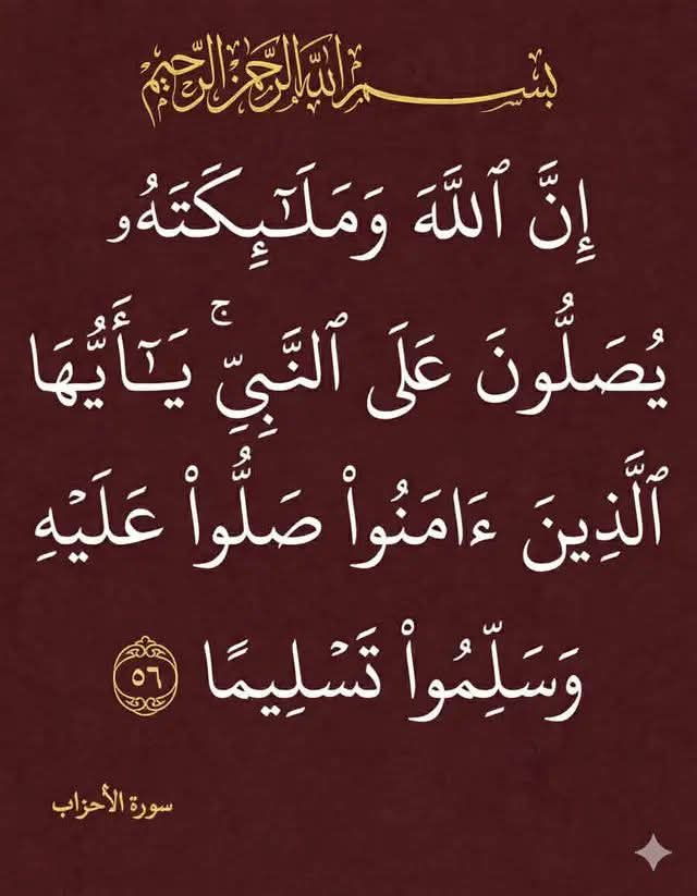 Abdul Hadi tweet media