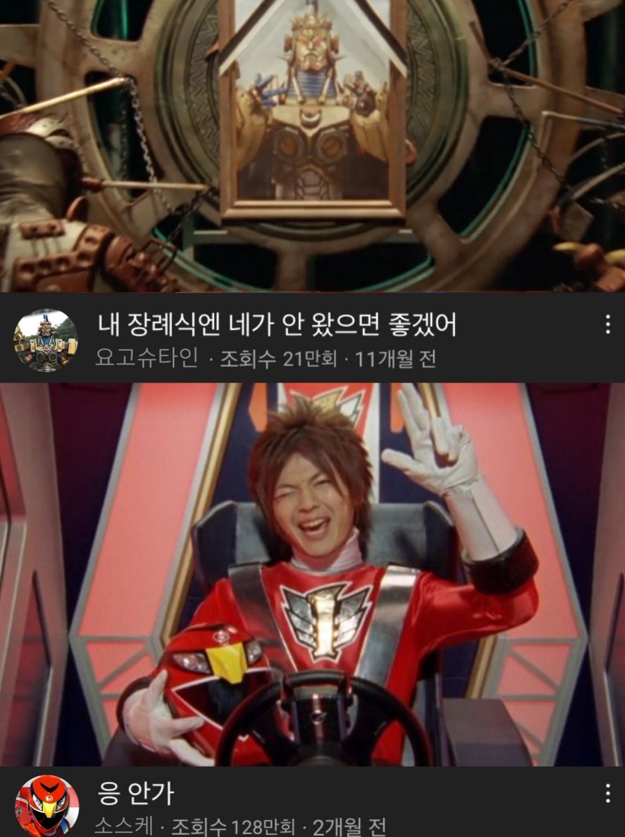 나링なりん tweet media