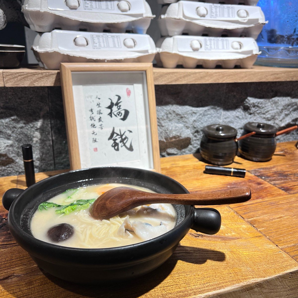 Fetullah furtan tweet media