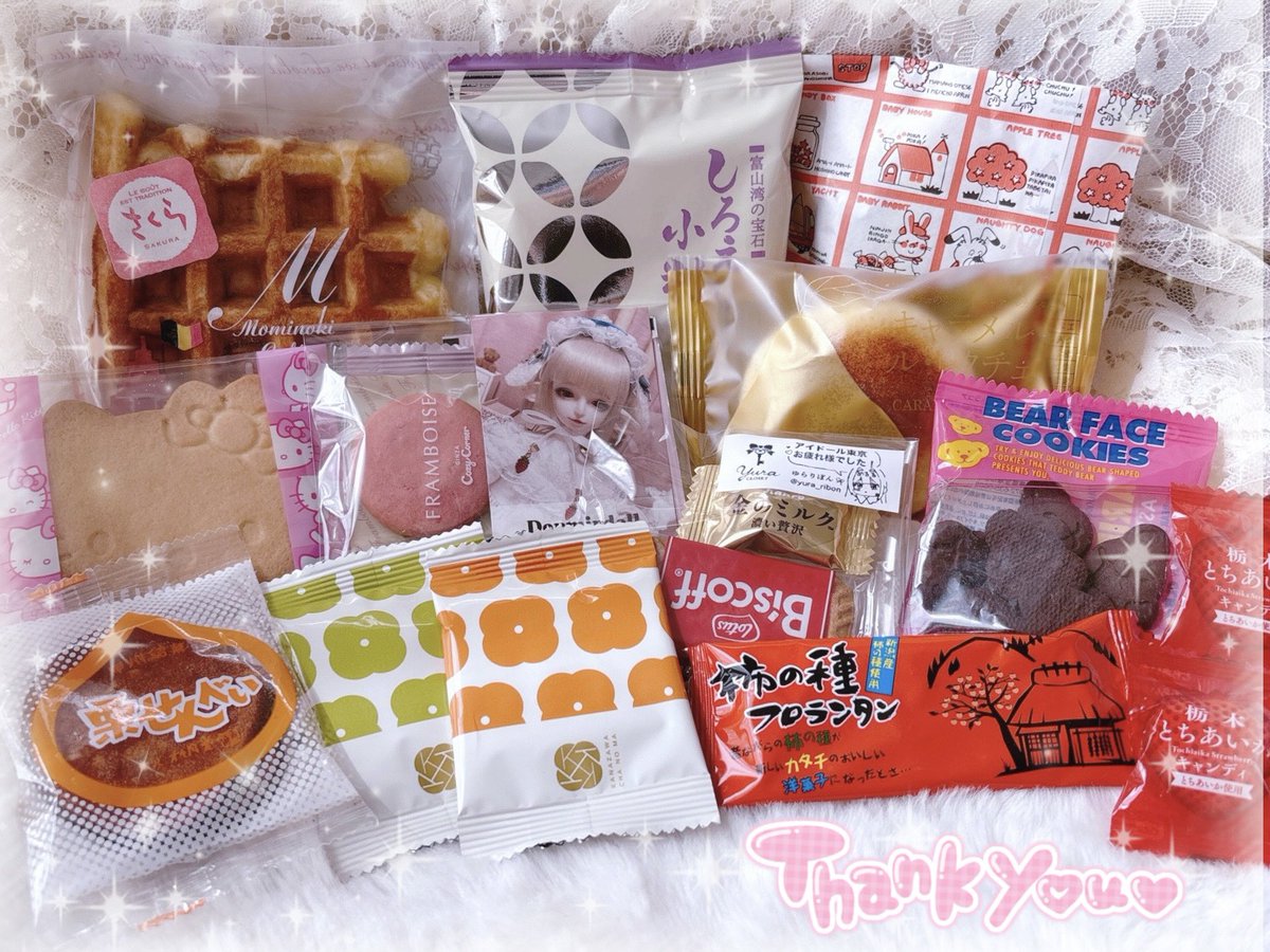 ぴよこ🐣 tweet media