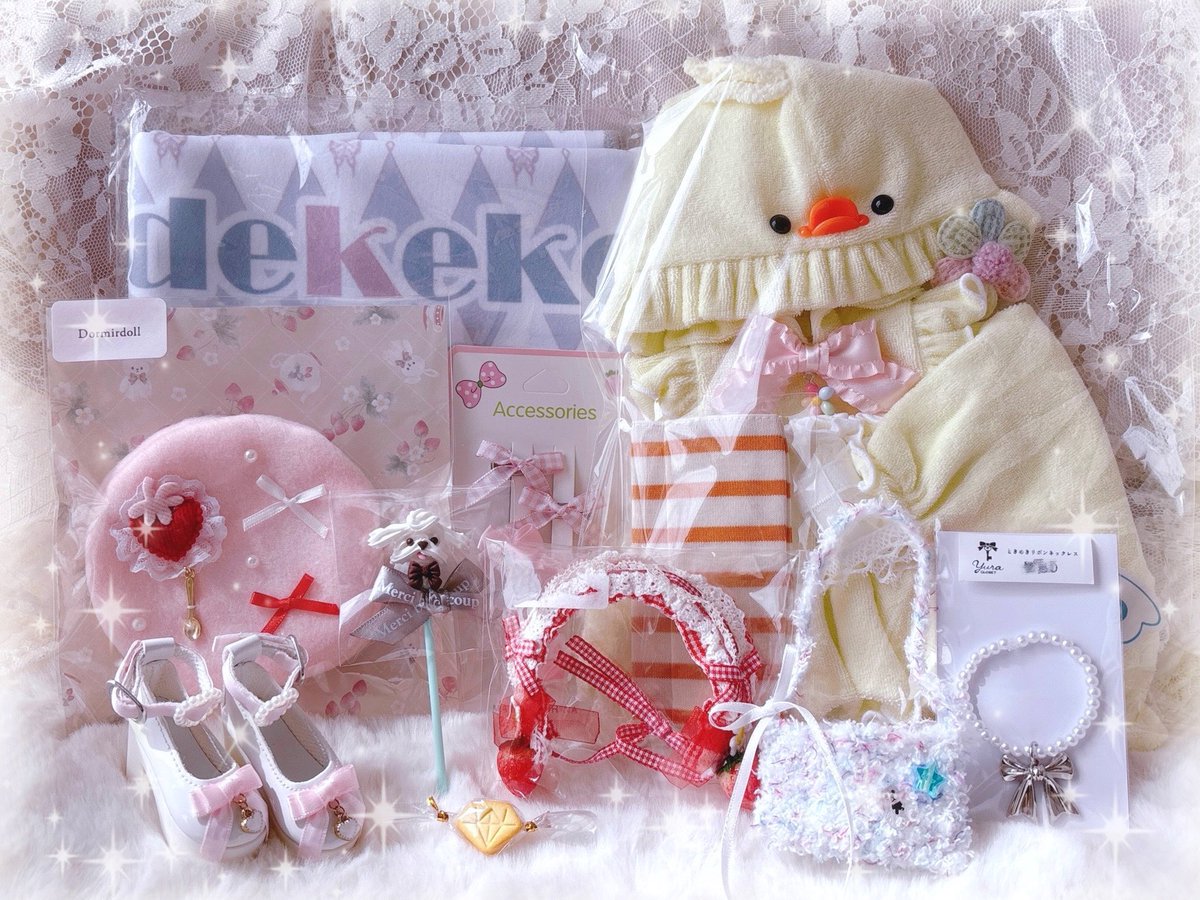 ぴよこ🐣 tweet media