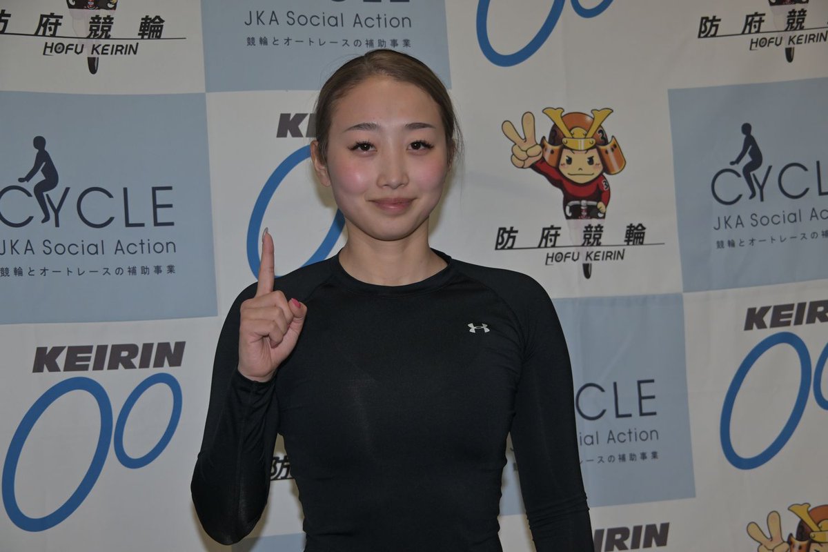 月刊競輪WEB編集部 tweet media