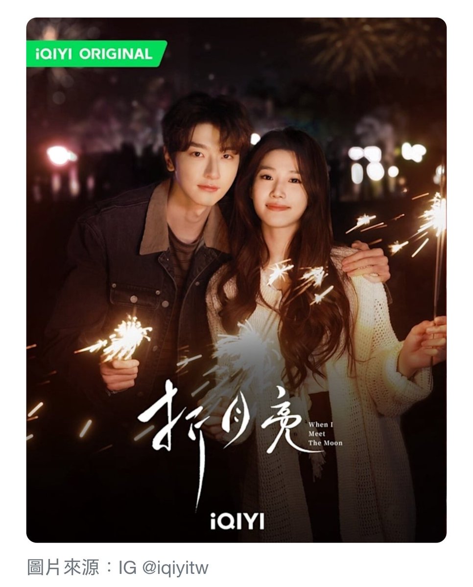 𝐟𝐟𝐛 tweet media