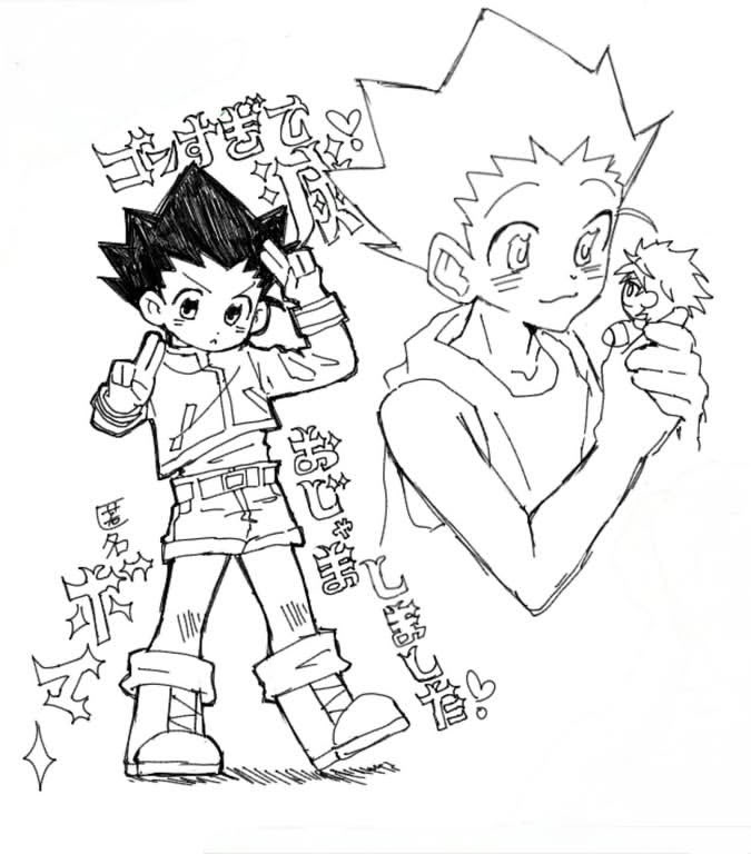 ドン‼️ギマリ tweet media