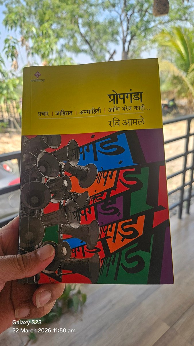 𑘦𑘮𑘰𑘨𑘰𑘬𑘿𑘘𑘿𑘨𑘰𑘝𑘦𑘨𑘰𑘙𑘲𑘓𑘮𑘪𑘲 tweet media