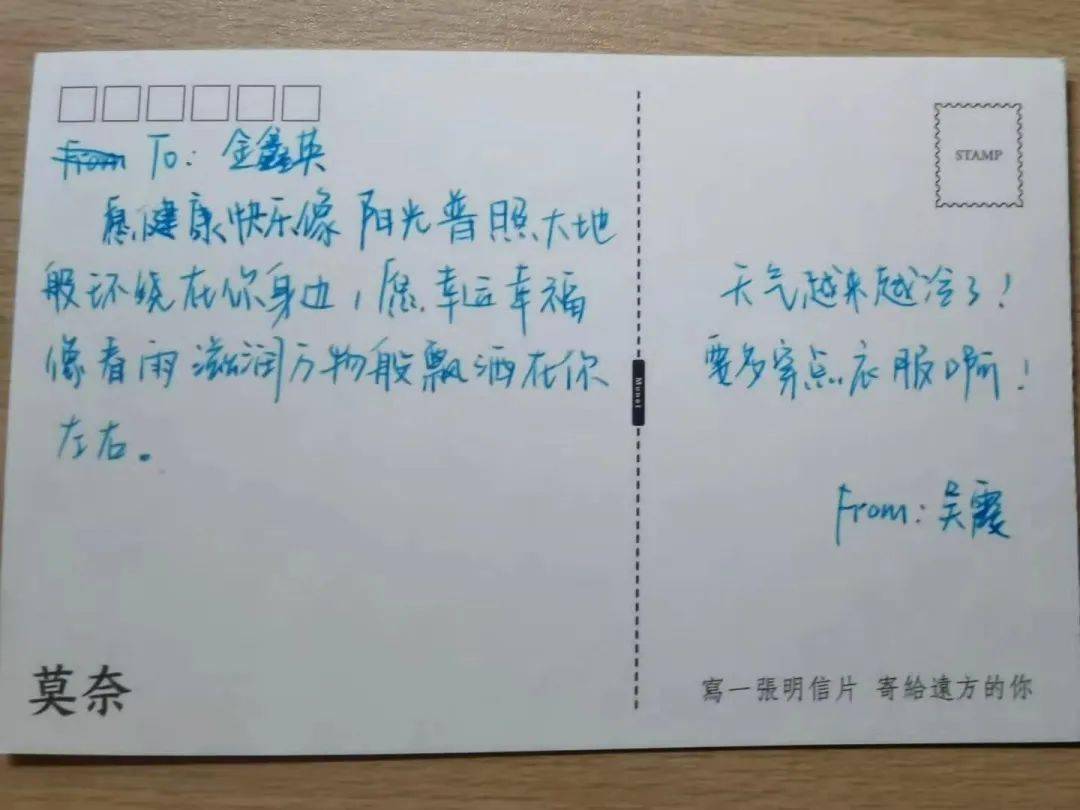 Pamela Reid tweet media