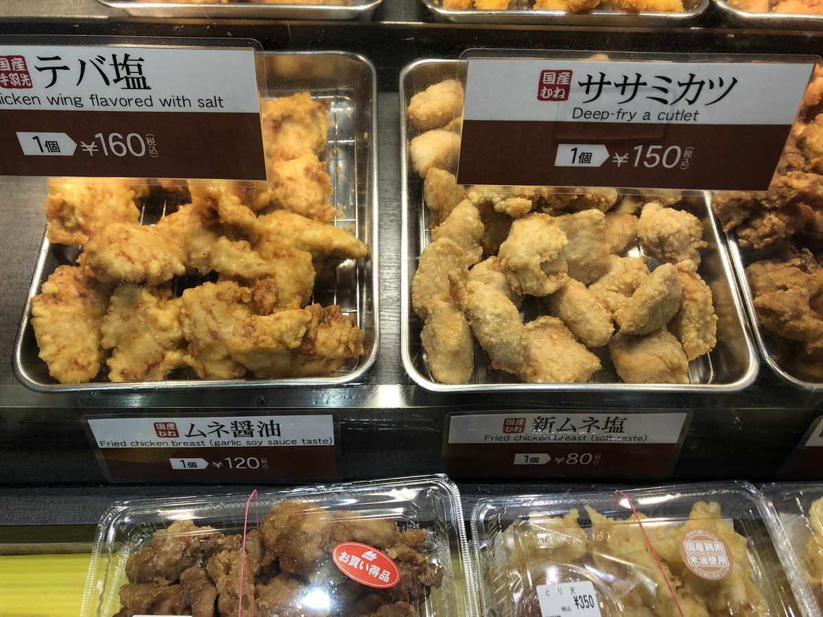 フォレスタゴンモス tweet media