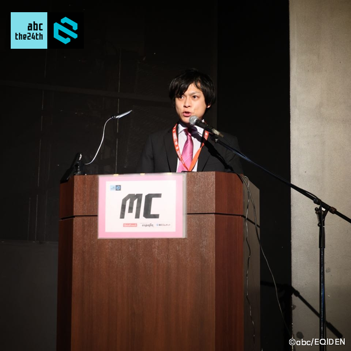 abc/EQIDEN公式アカウント tweet media