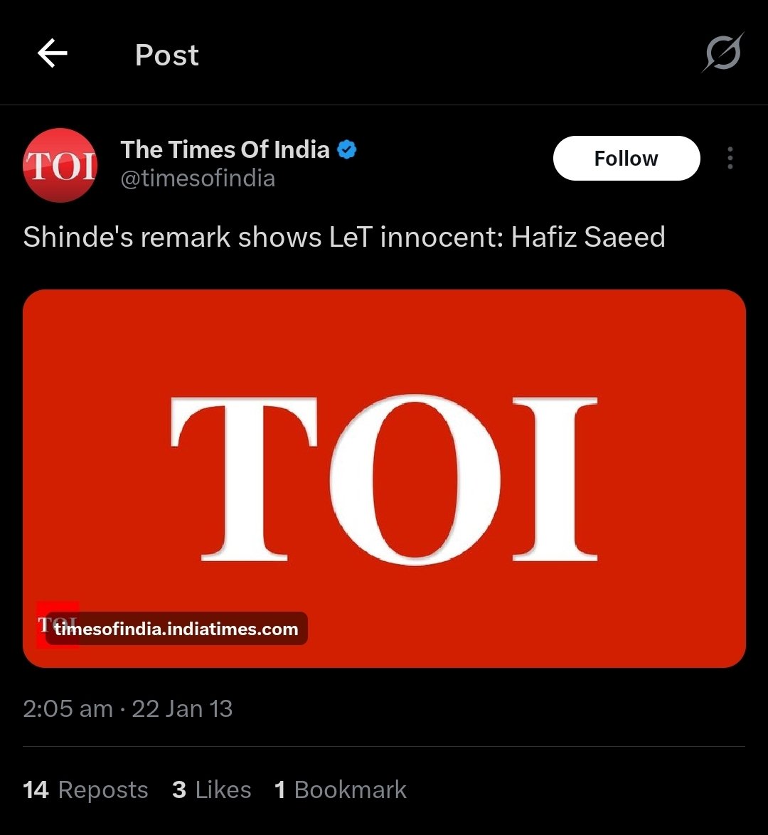 Hafiz Saeed used to quote Indian Home minister for Lashkar e Tayyabaa's Innocence