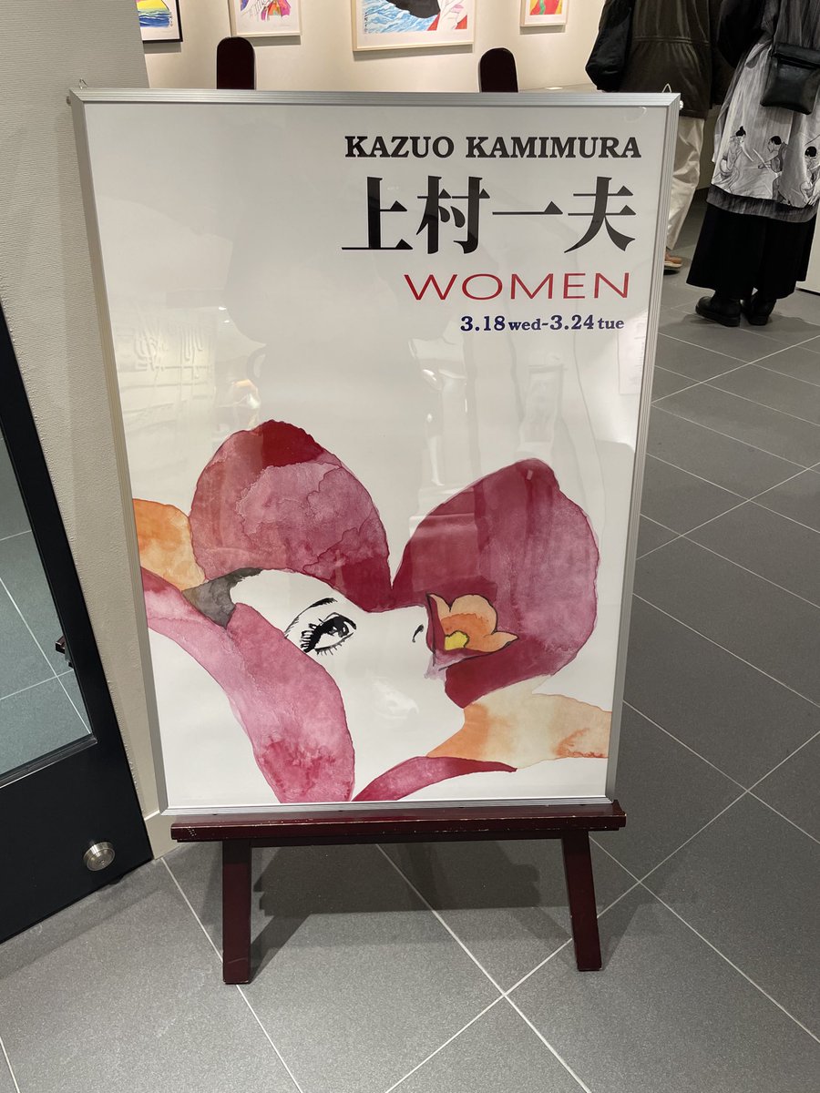 tomohiro matsuda tweet media