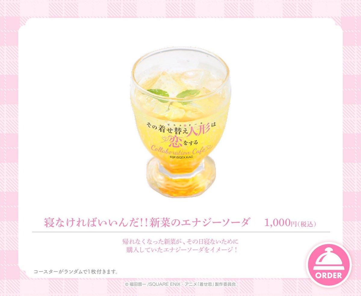 motto cafe tweet media