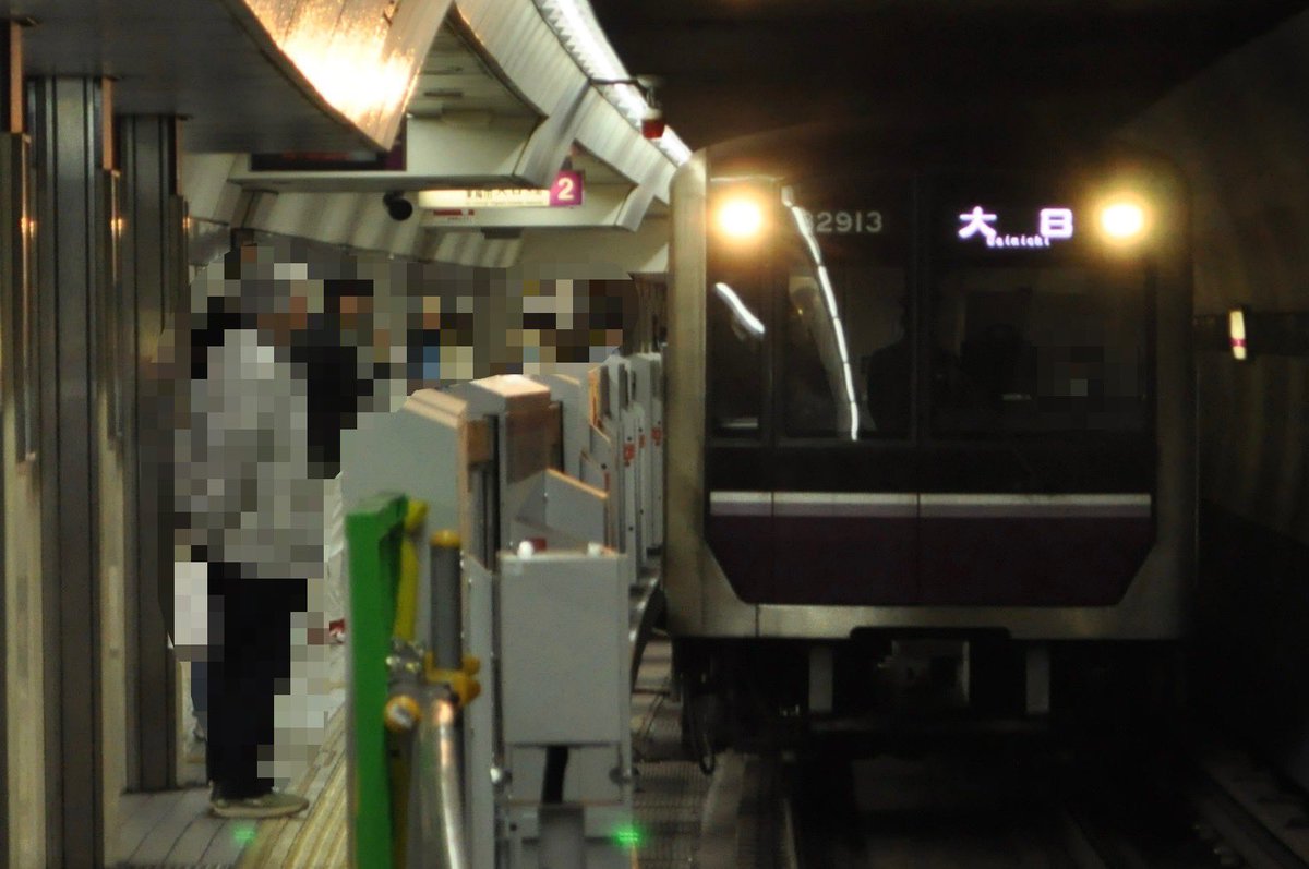 ぶいはち tweet media